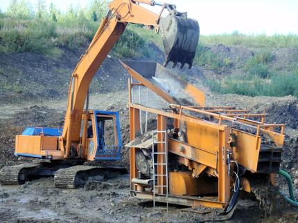 Goldlands Gold Gravity Recovery Concentrator 
